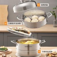 苏泊尔（SUPOR） 不锈钢蒸锅 双层 EZ30BS15 30cm (单位:个)