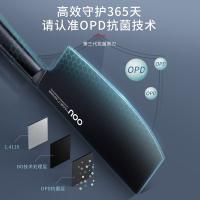 欧欧优（OOU） 黑刃三代 刀具七件套 UC4212 130*130*235mm 1套/箱 (单位:套)