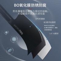 欧欧优（OOU） 黑刃三代 刀具七件套 UC4212 130*130*235mm 1套/箱 (单位:套)