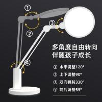 好视力 护眼台灯 智能感光 TG068-S 2.4kg 4台/箱 (单位:台)