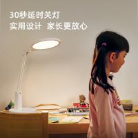 好视力 护眼台灯 智能感光 TG068-S 2.4kg 4台/箱 (单位:台)