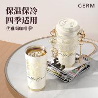 格沵（GERM） 山茶花系列 保温杯 500ml；95*185mm 1个/箱 (单位:个) 雪境山茶/夜蕾山茶/馥郁山茶/谧黛山茶 颜色随机
