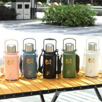 康厨亚（KANGCHUYA） 金刚提手焖烧壶 KX8612-st1200 1200ml (单位:个) 五色随机