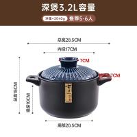 美厨（MAXCOOK） 陶瓷煲 古道蓝系列 MCTC3309 3.2L 含盖；新老包装随机发货 6个/箱 (单位:个)