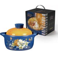 艾逸瑶选 繁花锂辉石陶瓷煲 CJ-21101 2.8L 4个/箱 (单位:个) 新老包装随机发货
