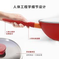 双立人 NOW 石榴不粘炒锅套装 65521-300-922 锅30cm锅盖*1个 铲子*1个 (单位:套) 红色