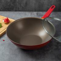 双立人 NOW 石榴不粘炒锅套装 65521-300-922 锅30cm锅盖*1个 铲子*1个 (单位:套) 红色