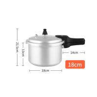 双喜 世家压力锅 CY-18LF01E 18CM (单位:台)