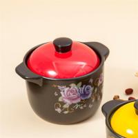 康厨亚（KANGCHUYA） 花开富贵养生陶瓷煲汤锅 KX6908 5L 6个/箱 (单位:个) 颜色随机