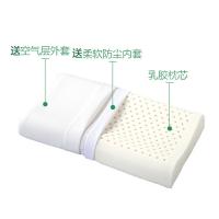 南极人（NanJiren） 泰国天然原料乳胶枕  单只装 35*55cm (单位:只) 枕套随机发货