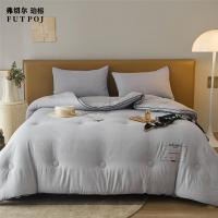 弗切尔珀榕 德绒保暖甄柔棉雕花秋冬被 FTDC240948 200*230cm (单位:条) 德绒灰