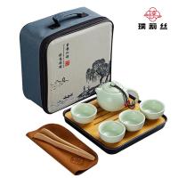 璞莉丝 PLS041 功夫茶具旅行套装 七件套（一壶四杯+竹盘+包装盒）（单位:套）
