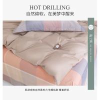 金丝莉（KINTHERI） 时尚元素四件套 聚酯纤维 JT-L717 被套200x230cm 床单230x250cm 枕套48x74cmx2 (单位:套)