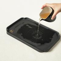 万仟堂 四方团圆 功夫茶具 1壶1海4杯1茶盘 7件套 黑色（单位：套）