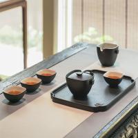 万仟堂 四方团圆 功夫茶具 1壶1海4杯1茶盘 7件套 黑色（单位：套）