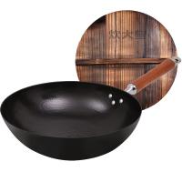 炊大皇（COOKER KING） B49698 纯手工铁锅 口径32cm  (单位：个 )