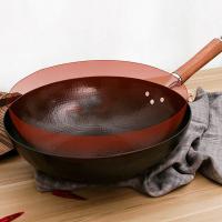 炊大皇（COOKER KING） B49698 纯手工铁锅 口径32cm  (单位：个 )