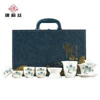 璞莉丝 PLS047 只此青绿白瓷功夫茶具套装 10件套（盖碗+公道杯+茶滤组+6个品茗杯+礼盒）（单位：套）