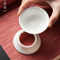 璞莉丝 PLS047 只此青绿白瓷功夫茶具套装 10件套（盖碗+公道杯+茶滤组+6个品茗杯+礼盒）（单位：套）