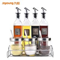 九阳（Joyoung） 调料收纳组合 T0303 油壶500ml调味罐350ml (单位:套)
