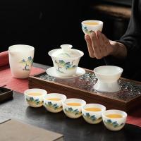 璞莉丝 PLS047 只此青绿白瓷功夫茶具套装 10件套（盖碗+公道杯+茶滤组+6个品茗杯+礼盒）（单位：套）