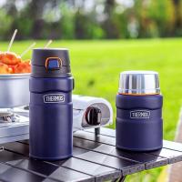 膳魔师 高真空不锈钢实物罐 TSK2-520S 520ML (单位:个) 大西洋蓝