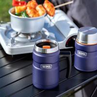 膳魔师 高真空不锈钢实物罐 TSK2-520S 520ML (单位:个) 大西洋蓝