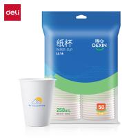 得力（deli） LL16 纸杯 250ml 50只/袋（单位：袋）白色