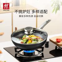 双立人 煎锅 enjoy 28cm (单位:套) 黑色