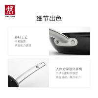 双立人 煎锅 enjoy 28cm (单位:套) 黑色