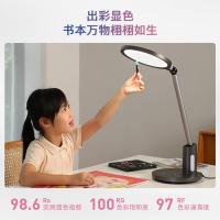 好视力 六边形战士护眼台灯 H9 24*48*21cm (单位:台)