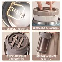 苏泊尔（SUPOR） 保温饭盒 大容量 KFV25AB10 2.5L (单位:个) 暮咖灰