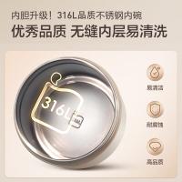 苏泊尔（SUPOR） 保温饭盒 大容量 KFV25AB10 2.5L (单位:个) 暮咖灰