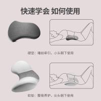 佳奥 护腰枕 J06D05AB7 33*27*6cm (单位:个) 灰色