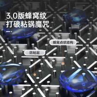 炊大皇（COOKER KING） 小黄鸭炒锅 316不锈钢 CG32XHYG 32cm 5个/箱 (单位:个)