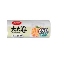 美丽雅（MARYYA） HC073944 大大卷强韧型保鲜袋 30*20cm  (单位：卷 )