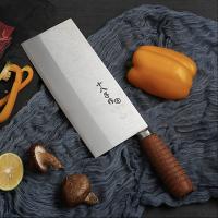 十八子作 名典系列2号桑刀 菜刀 310*88mm (单位:把) 新老包装随机发货