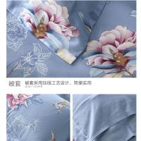 富安娜（fuanna） 纯棉四件套 倾韵物语 被套203*229cm   床单230*240cm    枕套74*48cm*2 (单位:床)