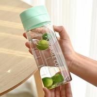 百斯克 双盖便携塑料杯 BSK-BS2401060 600ml (单位:个) 颜色随机