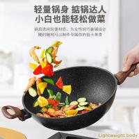 爱仕达（ASD） 不粘炒锅 黑晶麦饭石色 CL34S7WG 34cm 1个/箱 (单位:个)
