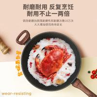爱仕达（ASD） 不粘炒锅 黑晶麦饭石色 CL34S7WG 34cm 1个/箱 (单位:个)