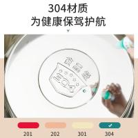拜格 不锈钢蒸锅 BG1389 40cm (单位:套) 两种款式蒸片随机发货