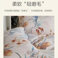 富安娜（fuanna） 磨毛四件套 繁华秋色 被套203*229cm   床单230*240cm    枕套74*48cm*2 (单位:套) 混色