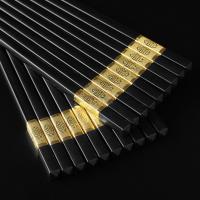 艾逸瑶选 筷乐金福合金筷 十双装 CJ-21025-10 25cm (单位:盒) 新老包装随机发货