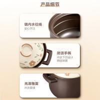 苏泊尔（SUPOR） 砂锅 大容量 TB45A3 4.5L (单位:个)