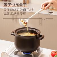 苏泊尔（SUPOR） 砂锅 大容量 TB45A3 4.5L (单位:个)