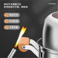 荣事达（Royalstar） RG-ZG30CZ 三层蒸锅 锅具 6L 不锈钢色（单位：个）