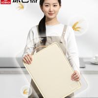 康巴赫（KOBACH） KH-CQ4330 不锈钢砧板菜板 43*30*1.8cm（单位：个）