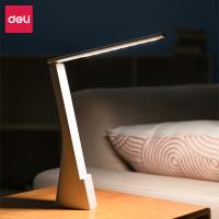 得力（deli） 17855 折叠台灯 LED（单位：台）白色