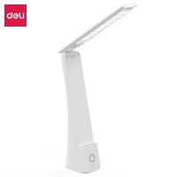 得力（deli） 17855 折叠台灯 LED（单位：台）白色